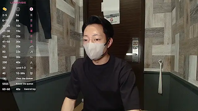 Snapshot of i_am_Hiro chatting on April 2026 04:15:01 AM i am Hiro online show from April 2026 04:15:01 AM