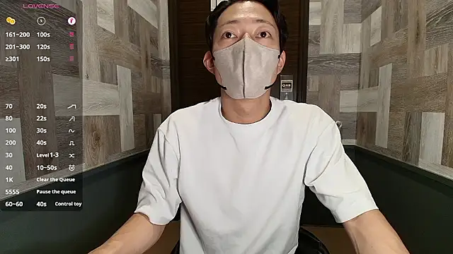 Snapshot of i_am_Hiro chatting on June 2026 04:08:01 AM i am Hiro online show from June 2026 04:08:01 AM