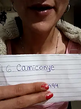 Snapshot of Camilitah chatting on November 2025 04:25:02 AM Camilitah online show from November 2025 04:25:02 AM