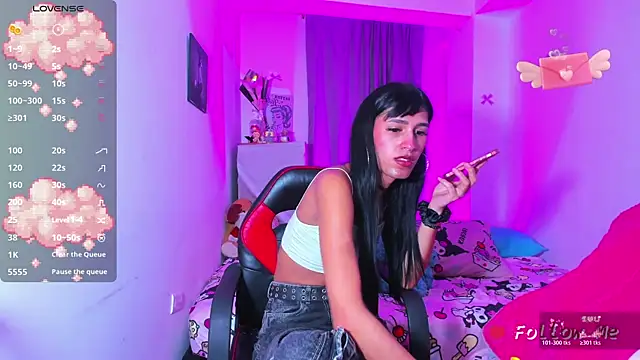 Snapshot of SkylerBennet chatting on March 2026 04:02:02 AM SkylerBennet online show from March 2026 04:02:02 AM