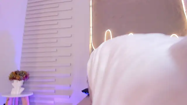 Dulce Quintana online show from December 2025 12:21:02 PM