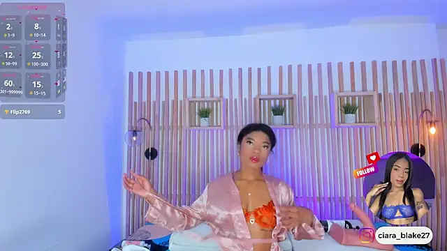 Snapshot of ciara_blake chatting on April 2026 08:20:01 PM ciara blake online show from April 2026 08:20:01 PM