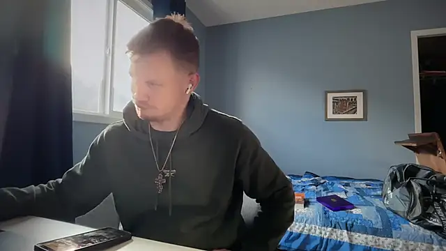 Snapshot of lustylyndon chatting on April 2026 03:06:01 PM lustylyndon online show from April 2026 03:06:01 PM