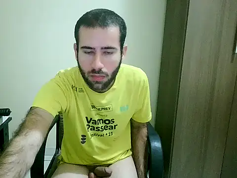 Snapshot of fthrfthr chatting on October 2025 04:02:01 AM fthrfthr online show from October 2025 04:02:01 AM