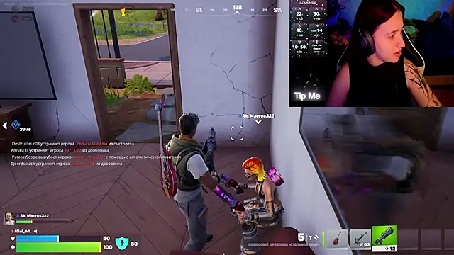 Mini Lady1 online show from February 2026 03:34:02 PM