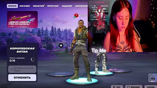 Mini Lady1 online show from March 2026 05:05:02 PM