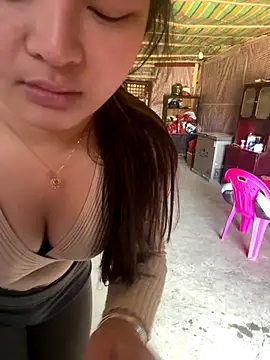 Snapshot of chenyu0308 chatting on November 2025 03:32:02 AM chenyu0308 online show from November 2025 03:32:02 AM