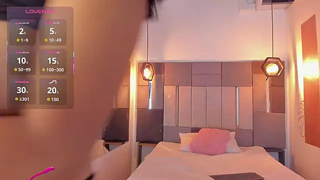 FreyrStone online show from February 2026 04:06:01 AM