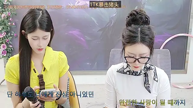 Snapshot of MIUMIU_XOX chatting on October 2025 09:24:02 AM MIUMIU XOX online show from October 2025 09:24:02 AM
