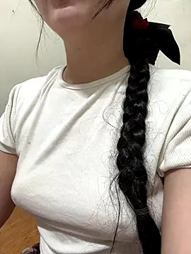 Snapshot of LinYi_Office chatting on December 2025 09:53:01 PM LinYi Office online show from December 2025 09:53:01 PM