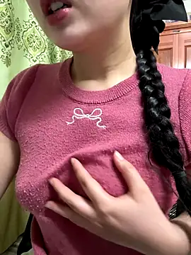 Snapshot of LinYi_Office chatting on December 2025 01:32:02 AM LinYi Office online show from December 2025 01:32:02 AM