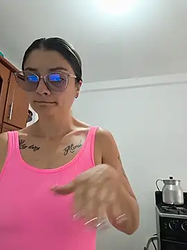 Snapshot of Coralinne__ chatting on July 2026 04:01:02 PM Coralinne online show from July 2026 04:01:02 PM