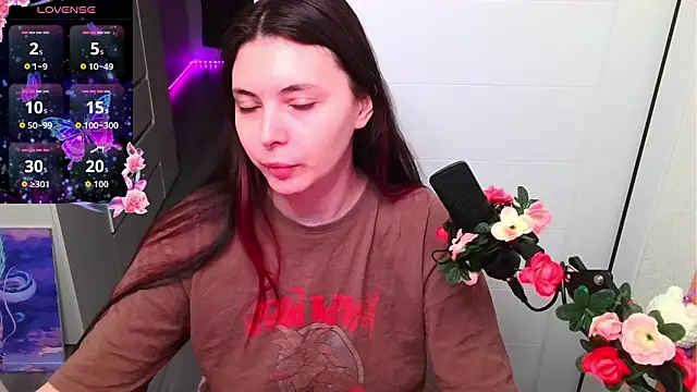 Snapshot of peachyness chatting on March 2026 08:23:02 PM peachyness online show from March 2026 08:23:02 PM