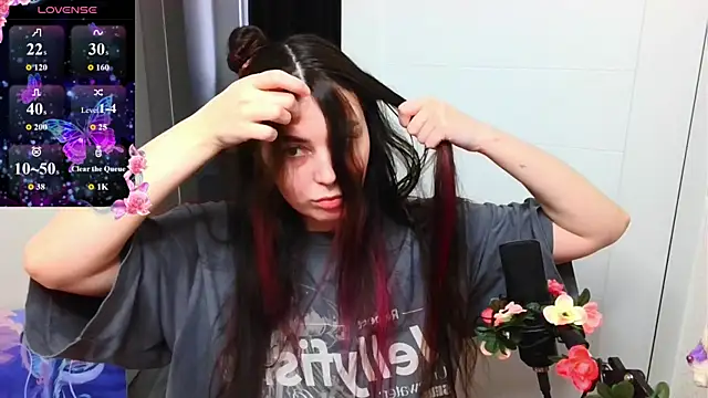 Snapshot of peachyness chatting on March 2026 03:23:01 PM peachyness online show from March 2026 03:23:01 PM