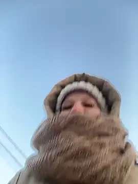 Snapshot of MiraReach chatting on November 2025 02:36:01 AM MiraReach online show from November 2025 02:36:01 AM