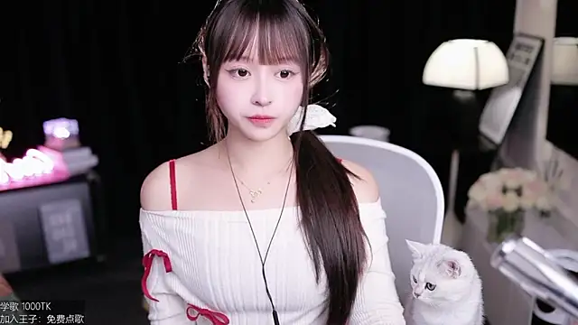 coward by online show from November 2025 08:36:02 AM