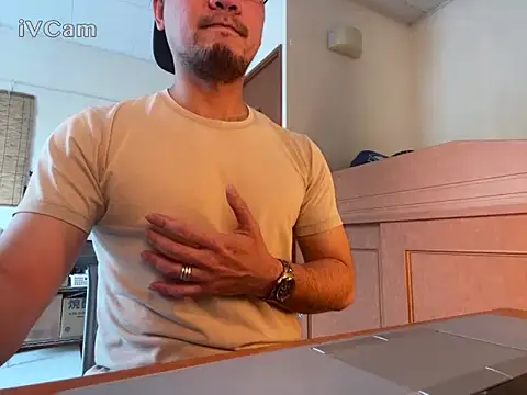 Snapshot of Ken_Bin chatting on April 2026 08:17:01 AM Ken Bin online show from April 2026 08:17:01 AM