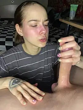 Snapshot of Flare0n chatting on March 2026 12:54:01 PM Flare0n online show from March 2026 12:54:01 PM