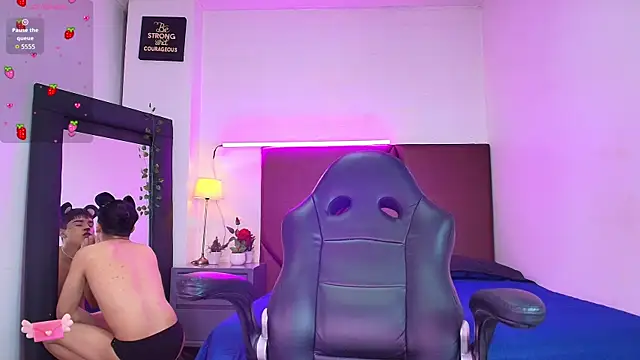 Snapshot of Lucass_love chatting on November 2025 05:12:01 PM Lucass love online show from November 2025 05:12:01 PM