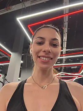 Amelie Crosby online show from July 2026 01:50:02 PM