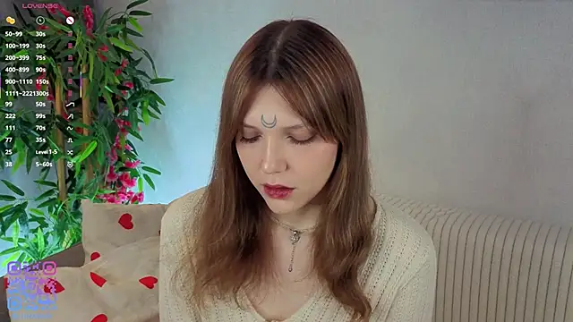 Snapshot of Lunabate chatting on November 2025 05:06:02 AM Lunabate online show from November 2025 05:06:02 AM