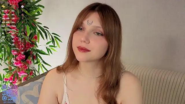 Snapshot of Lunabate chatting on November 2025 05:10:01 AM Lunabate online show from November 2025 05:10:01 AM