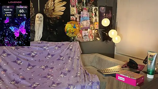 Snapshot of Mafecosecret chatting on October 2025 12:22:02 AM Mafecosecret online show from October 2025 12:22:02 AM