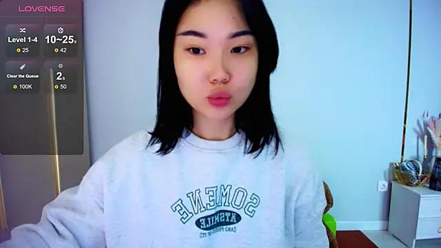 hwa rin online show from November 2025 03:34:01 PM