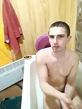 Alexilon online show from January 2026 08:43:01 PM