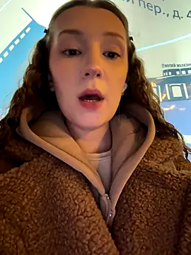 katexxxx online show from November 2025 04:20:01 PM