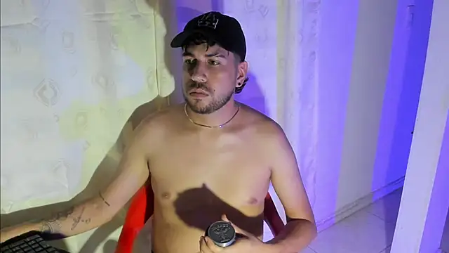 Snapshot of alehot223 chatting on December 2025 01:10:01 AM alehot223 online show from December 2025 01:10:01 AM