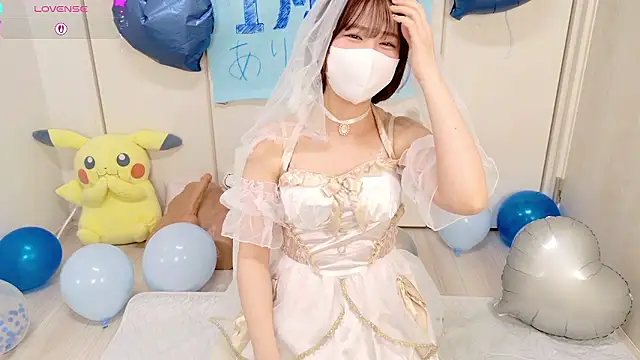 chii chan o0 online show from April 2026 10:19:02 AM