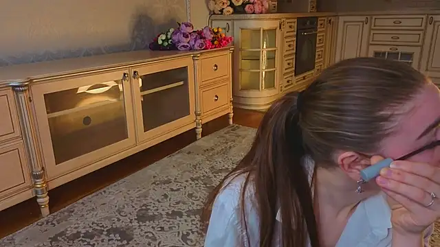 EadlinGillim online show from October 2025 03:14:01 AM