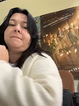 Liza Will online show from November 2025 08:14:02 AM