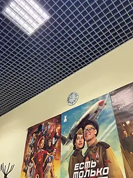 Liza Will online show from November 2025 08:46:01 AM