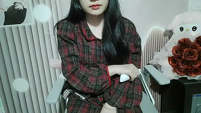 Emachiii online show from November 2025 12:44:02 AM