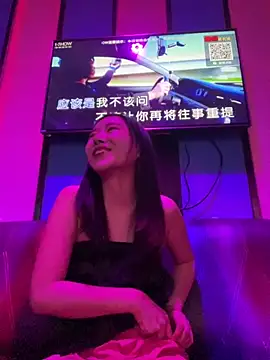 Snapshot of nana-bababa1 chatting on November 2025 04:52:02 PM nana-bababa1 online show from November 2025 04:52:02 PM