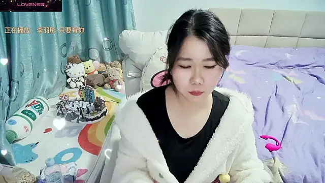 Onlyxixi online show from December 2025 12:58:02 PM