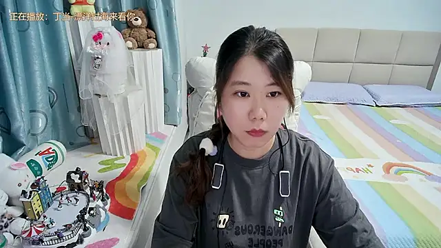 Onlyxixi online show from June 2026 01:13:02 PM