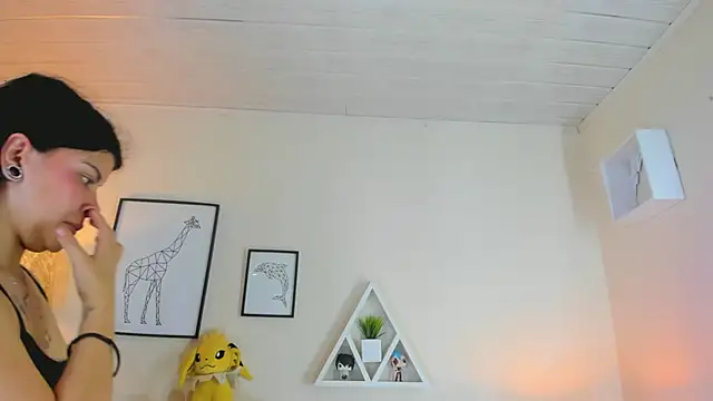 LusyKitty online show from December 2025 02:57:02 PM