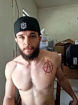 Snapshot of Paidbat chatting on March 2026 09:37:01 PM Paidbat online show from March 2026 09:37:01 PM