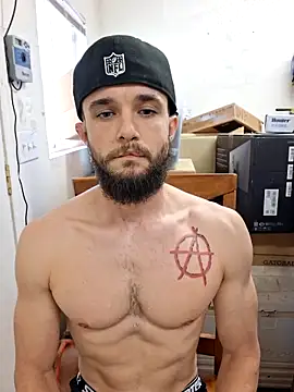 Snapshot of Paidbat chatting on April 2026 04:04:01 PM Paidbat online show from April 2026 04:04:01 PM