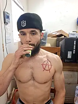 Snapshot of Paidbat chatting on April 2026 07:25:02 PM Paidbat online show from April 2026 07:25:02 PM