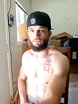 Snapshot of Paidbat chatting on April 2026 11:17:02 PM Paidbat online show from April 2026 11:17:02 PM