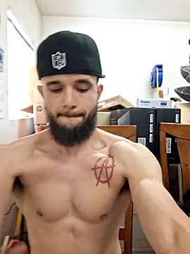 Snapshot of Paidbat chatting on April 2026 10:45:01 PM Paidbat online show from April 2026 10:45:01 PM