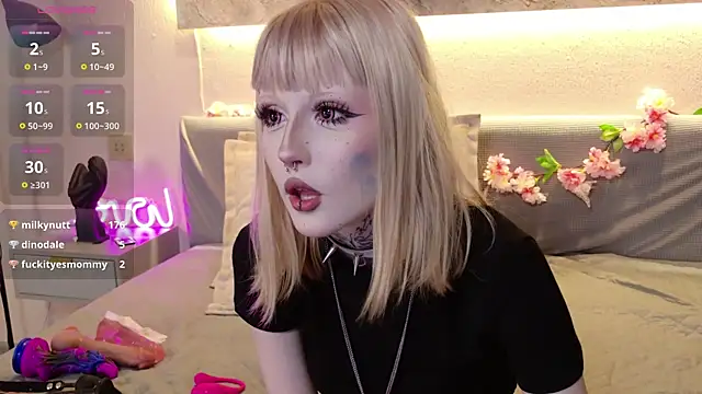 MilkMeSoftly online show from July 2026 09:24:01 AM