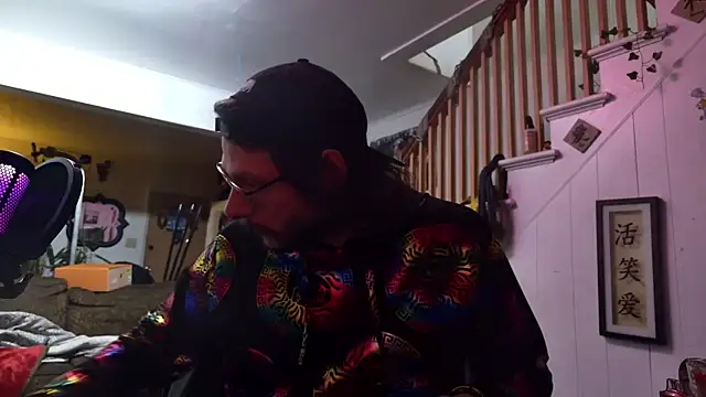 MasterDaddyCool online show from November 2025 10:18:02 AM