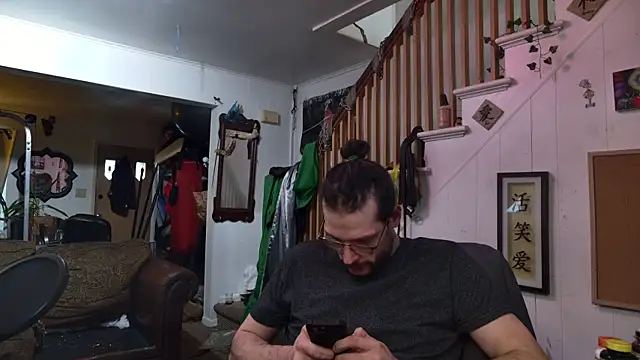 MasterDaddyCool online show from December 2025 02:01:01 PM