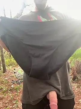 Snapshot of NRamiriEvanD chatting on June 2026 12:57:02 PM NRamiriEvanD online show from June 2026 12:57:02 PM