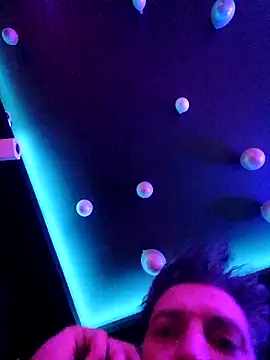 Snapshot of ARTANIS20 chatting on April 2026 06:05:01 PM ARTANIS20 online show from April 2026 06:05:01 PM